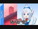 シロのクジラボイスまとめ
