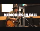 「Memories In Fall」アラン（オリジナル曲）