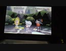 【Miitopia】GGG線上のアリア組で修行に行ったら…【プレイ動画】