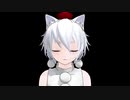 【東方MMD】椛、犬走る