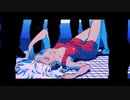 【UTAUカバー】ボニータ【鬼嵩街】