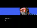 [プレイ動画] 忍者龍剣伝　ぱーと2