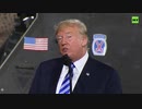 米韓軍事演習は「平壌和平交渉」と密接に関係している様だ-ロシアRT