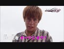 ホモと見る次回の見所さん！？.aug2425