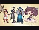 SAMURAI KIRITANN part3 ～達人を目指して～