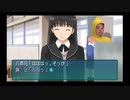 【実況】アマガミやったら人生変わった　part２