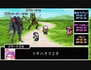 【このすばTRPG】スマホを落としただけなのに！？　Part2【実卓リプレイ】