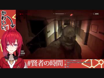 OUTLAST　アンジュ・カトリーナ　メス声まとめ 番外編：被ダメ集