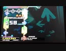 【DDR EDIT】SUNKiSS DROP Lv17