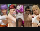 [DOA6]格ゲー好きが全力で楽しむDOA6実況プレイPart47[振り返り回]
