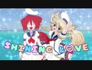 【重音テト・櫻歌ミコ】真夏のSHINIG L♡VE【オリジナル】