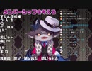 訓練されたコメント欄にひたすらツボりまくり更に可愛くなってしまう悪魔【でびでび・でびる】