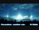 【J-Core】Paraselene -another mix-