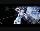 【MMD】ウミユリ海底譚【キズナアイ】