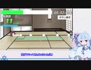 【VOICEROID実況】きりたんの夏休み防衛戦!!