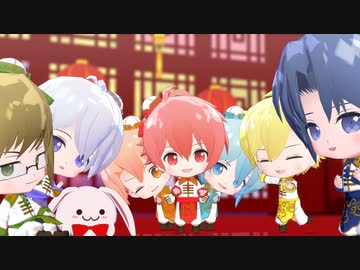 【MMDアイナナ】ナナイロジャンプ【4周年】