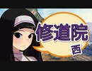 【WOT】ちと姉さんぽ 7【マップ解説】