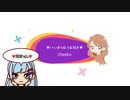 【白石紬】いっぱつむつむ描き②