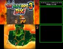 【RTA】 マリオ＆ルイージRPG3 DX 5時間21分33秒 【Part1】
