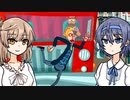 【Manual Samuel】ささらとつづみが呼吸したり瞬きしたりするゲームを遊ぶ