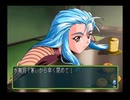 【ときめきメモリアル2】大人になって初めて萌えゲーをやる【実況プレイ】 part15