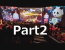 第2回【鉄拳非公式大会】part2