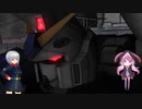 戦犯　バトオペ2に立つ！3