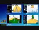 決勝レースミラー【第2回SMS五輪】20枚RTA