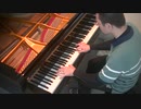 【サティ】《ジュ・トゥ・ヴー》を弾いてみた【シャンソン】
