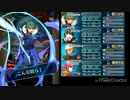 続エリーゼが出るまで＊171【戦渦の連戦とか】
