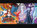 【ポケモンUSM】強者に打ち克つ最強実況者全力決定戦【vsafou】