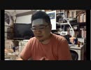 190728『SF大会ひとりアフタートーク』