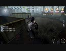 ゆっくり実況　これから第五人格やっていくよ　49