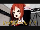 コメ返しのための短編12
