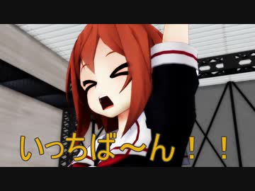 コメ返しのための短編12