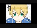 【SAOアリシゼーション】今更アドミニストレータに仕返しをするだけ【手描き】