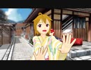 [アイマスMMD] 白金ディスコ (伊吹翼・ジュリア・真壁瑞希)