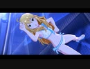 プロジェクト・フェアリー Vol.217 「マリオネットの心」