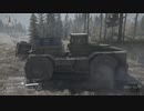 【Spintires:MR】タカハシ。ロケハンする