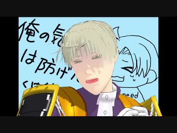 【MMD刀剣乱舞】ぺたんこ？何がですか？ハハッ
