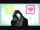【SIREN2】闇沖さんがいいねとRTを同時に押したよ