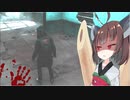 【Dead by Daylight】ロッカーの守護神と軍団長きりたん ep7【VOICEROID実況】