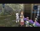閃の軌跡ⅣってRPGを楽しもうぜ その184