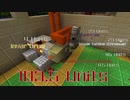 【GregTech6】のんびり工業クラフト～産業革命編～第19話【Minecraft】【ゆっくり実況】