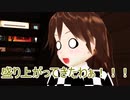 ウサギとコックと艦娘と　59話