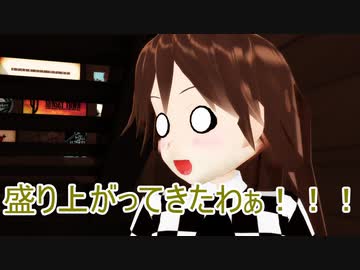ウサギとコックと艦娘と　59話