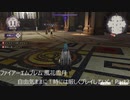 【ファイアーエムブレム 風花雪月】自由気ままに！時には厳しくプレイしていく！【女性実況プレイ】Part7