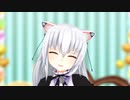 【MMD】ますきゃっとでどりーみんチュチュ