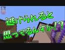 【我々だMAD】10人でマイ/クラ人/狼やっ/てみた！！【ゾムまとめ】