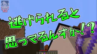 冠者の我々 2 我々だmad ニコニコ動画のニコッター